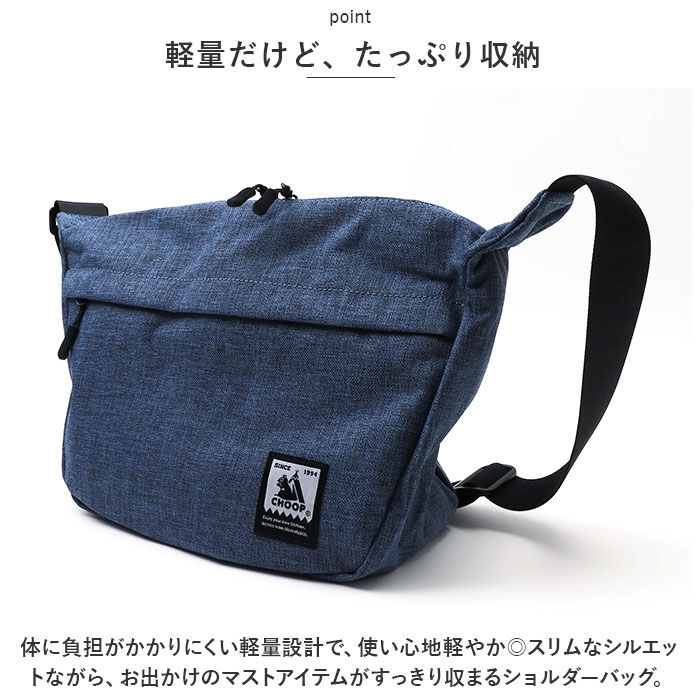 BACKYARD FAMILY「軽量 斜めがけ ショルダーバッグ 通販 バッグ バック 鞄 カバン かばん 肩掛け メンズ」|ショルダー・メッセンジャー|