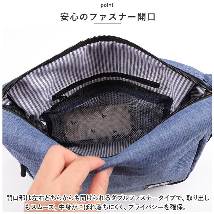 BACKYARD FAMILY「軽量 斜めがけ ショルダーバッグ 通販 バッグ バック 鞄 カバン かばん 肩掛け メンズ」|ショルダー・メッセンジャー|