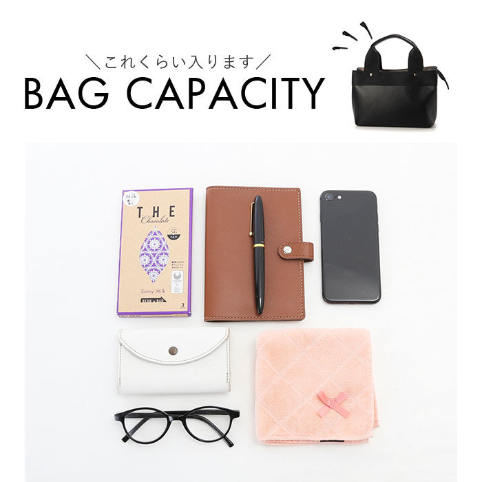 cache cache「カシュカシュ トートバッグ cache cache 通販 ショルダー付き バッグ」|トートバッグ|