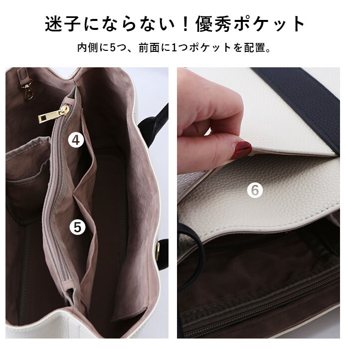 BACKYARD FAMILY「カシュカシュ トートバッグ 通販 cache cache 79281 トートバック トート バッグ」|トートバッグ|