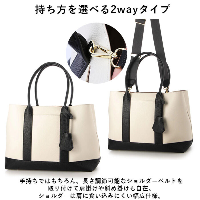 BACKYARD FAMILY「カシュカシュ トートバッグ 通販 cache cache 79281 トートバック トート バッグ」|トートバッグ|