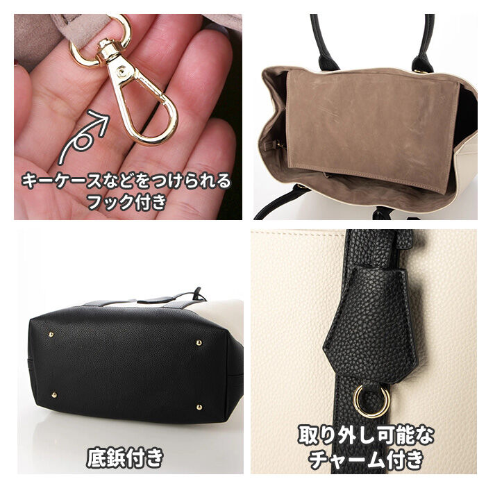 BACKYARD FAMILY「カシュカシュ トートバッグ 通販 cache cache 79281 トートバック トート バッグ」|トートバッグ|