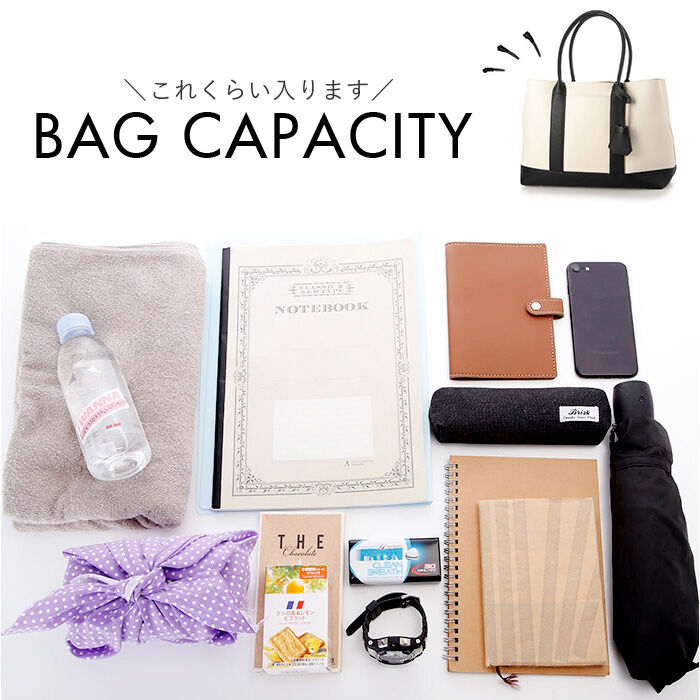 BACKYARD FAMILY「カシュカシュ トートバッグ 通販 cache cache 79281 トートバック トート バッグ」|トートバッグ|