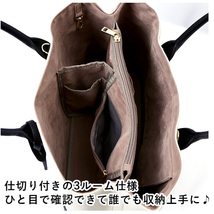 BACKYARD FAMILY「カシュカシュ トートバッグ 通販 cache cache 79281 トートバック トート バッグ」|トートバッグ|