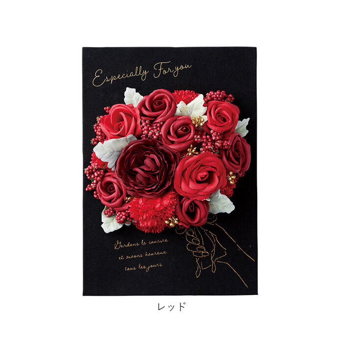 BACKYARD FAMILY「ソープフラワー オシャレ 通販 キャンバスボードソープフラワー フラワーアレンジメント 造花」|その他|