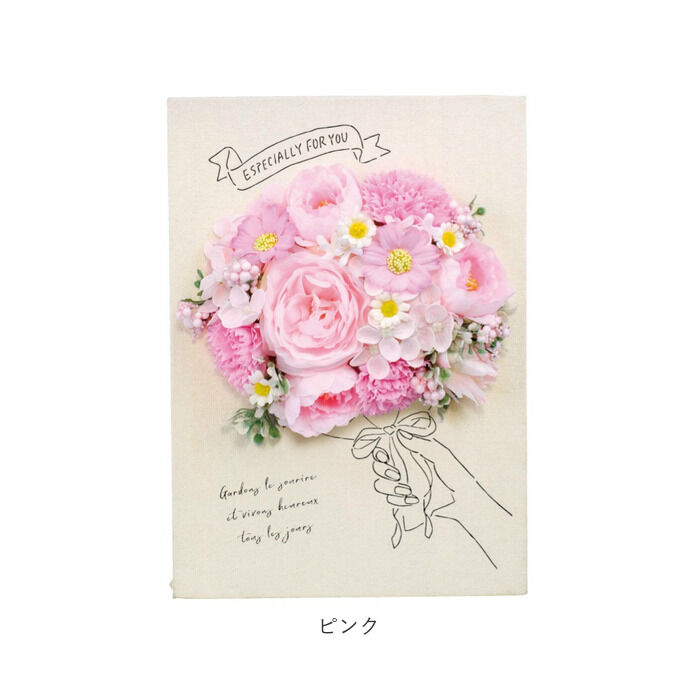 BACKYARD FAMILY「ソープフラワー オシャレ 通販 キャンバスボードソープフラワー フラワーアレンジメント 造花」|その他|