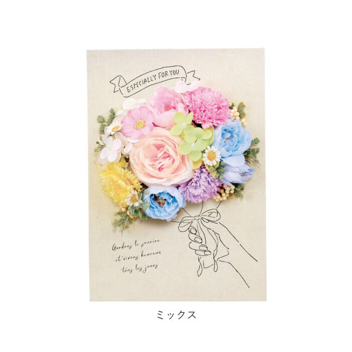 BACKYARD FAMILY「ソープフラワー オシャレ 通販 キャンバスボードソープフラワー フラワーアレンジメント 造花」|その他|