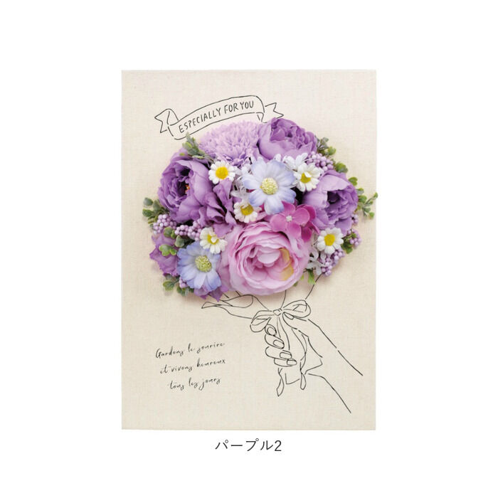 BACKYARD FAMILY「ソープフラワー オシャレ 通販 キャンバスボードソープフラワー フラワーアレンジメント 造花」|その他|