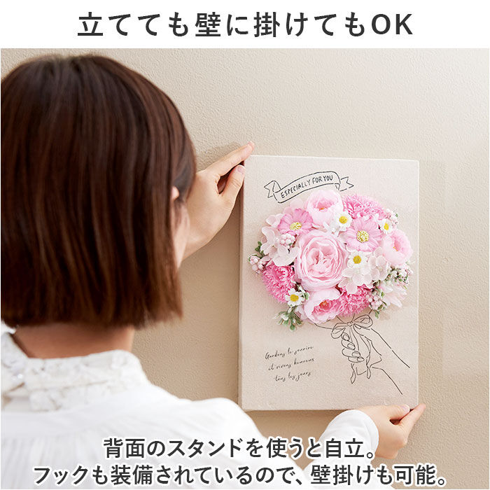BACKYARD FAMILY「ソープフラワー オシャレ 通販 キャンバスボードソープフラワー フラワーアレンジメント 造花」|その他|