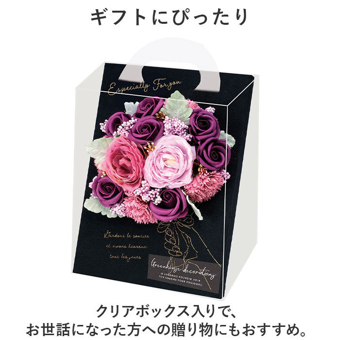 BACKYARD FAMILY「ソープフラワー オシャレ 通販 キャンバスボードソープフラワー フラワーアレンジメント 造花」|その他|