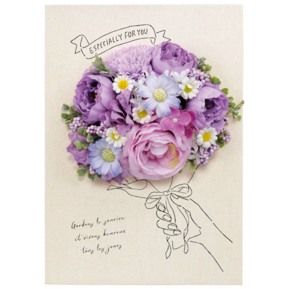 BACKYARD FAMILY「ソープフラワー オシャレ 通販 キャンバスボードソープフラワー フラワーアレンジメント 造花」|その他|パープル2