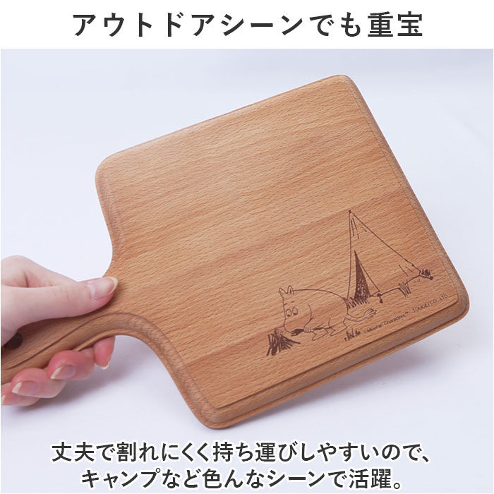 BACKYARD FAMILY「カッティングボード 木製 通販 まな板 ランチトレイ トレイ ランチプレート ウッドプレート」|食器・キッチングッズ|