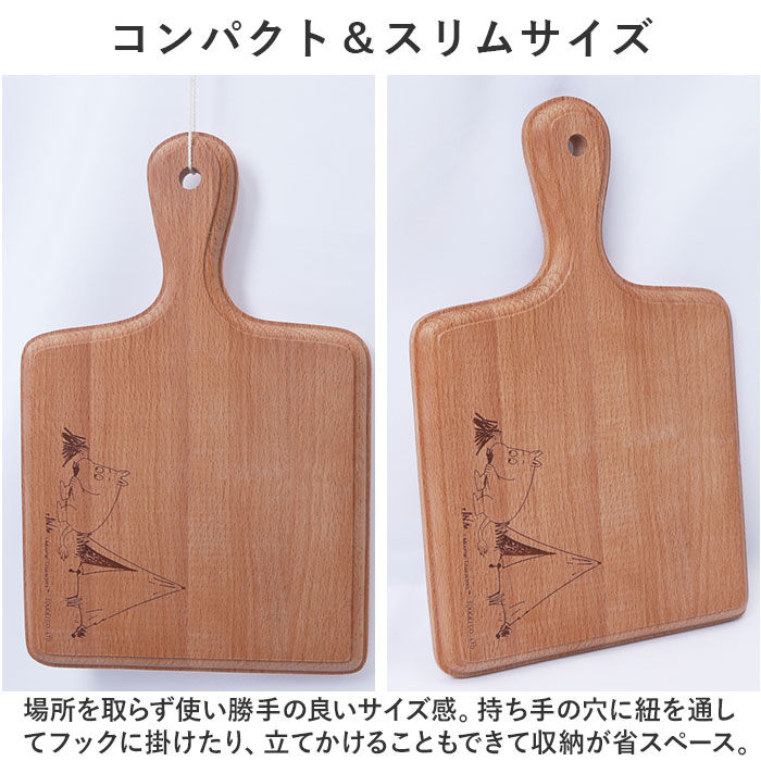 BACKYARD FAMILY「カッティングボード 木製 通販 まな板 ランチトレイ トレイ ランチプレート ウッドプレート」|食器・キッチングッズ|