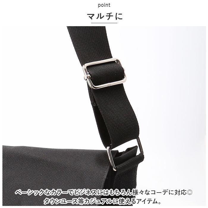 BACKYARD FAMILY「ショルダーバッグ 大きめ 通販 メッセンジャーバッグ A4ポスティングショルダーバッグ」|ショルダー・メッセンジャー|