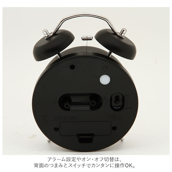BACKYARD FAMILY「TABLE CLOCK 置時計 ベル 目覚まし時計 通販 置き時計 大音量 アナログ」|クロック・置時計|
