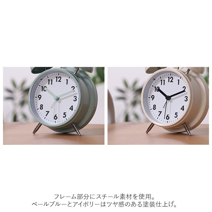BACKYARD FAMILY「TABLE CLOCK 置時計 ベル 目覚まし時計 通販 置き時計 大音量 アナログ」|クロック・置時計|