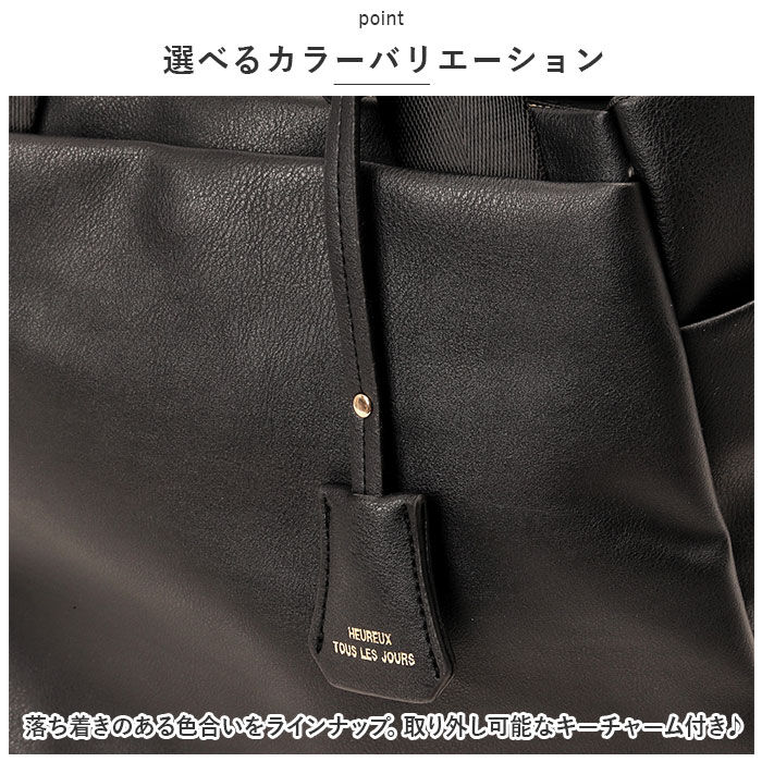 BACKYARD FAMILY「トートバッグ レディース 小さめ 肩掛け 通販 ショルダーバッグ トートバック ショルダーバック」|ショルダー・メッセンジャー|