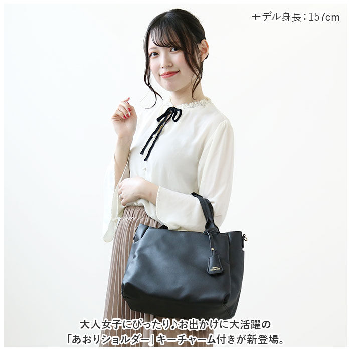 BACKYARD FAMILY「トートバッグ レディース 小さめ 肩掛け 通販 ショルダーバッグ トートバック ショルダーバック」|ショルダー・メッセンジャー|