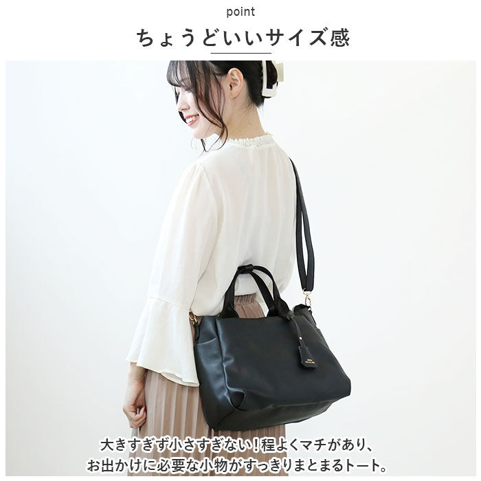 BACKYARD FAMILY「トートバッグ レディース 小さめ 肩掛け 通販 ショルダーバッグ トートバック ショルダーバック」|ショルダー・メッセンジャー|