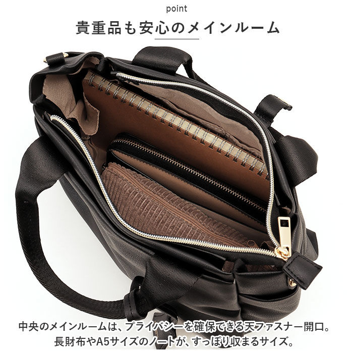 BACKYARD FAMILY「トートバッグ レディース 小さめ 肩掛け 通販 ショルダーバッグ トートバック ショルダーバック」|ショルダー・メッセンジャー|