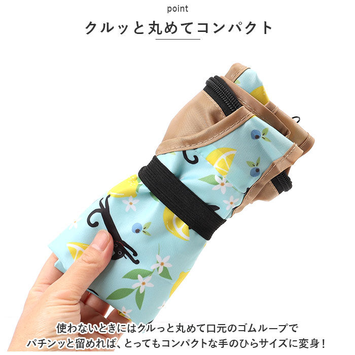 BACKYARD FAMILY「エコバッグ 保冷 コンビニ 通販 保冷バッグ エコバック 保冷バック コンビニバッグ」|エコバッグ|