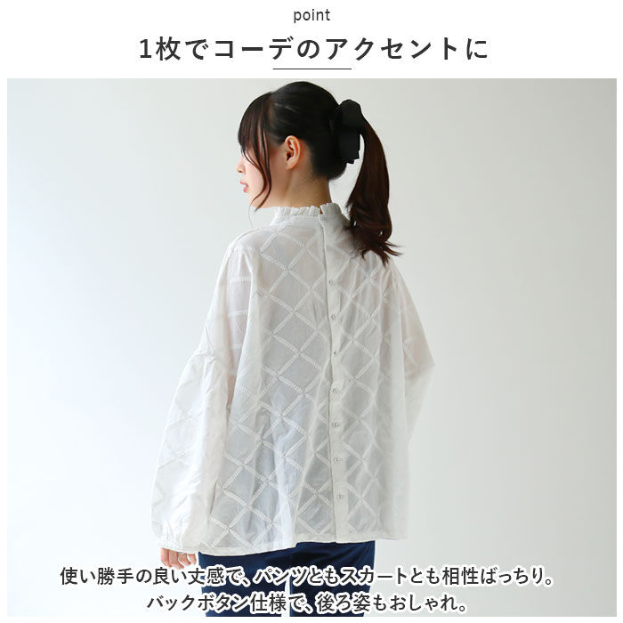 BACKYARD FAMILY「dgy ディージーワイ プルオーバー レディース 長袖 通販 シャツ ブラウス カットソー」|プルオーバー|