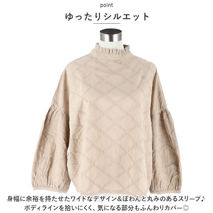 BACKYARD FAMILY「dgy ディージーワイ プルオーバー レディース 長袖 通販 シャツ ブラウス カットソー」|プルオーバー|