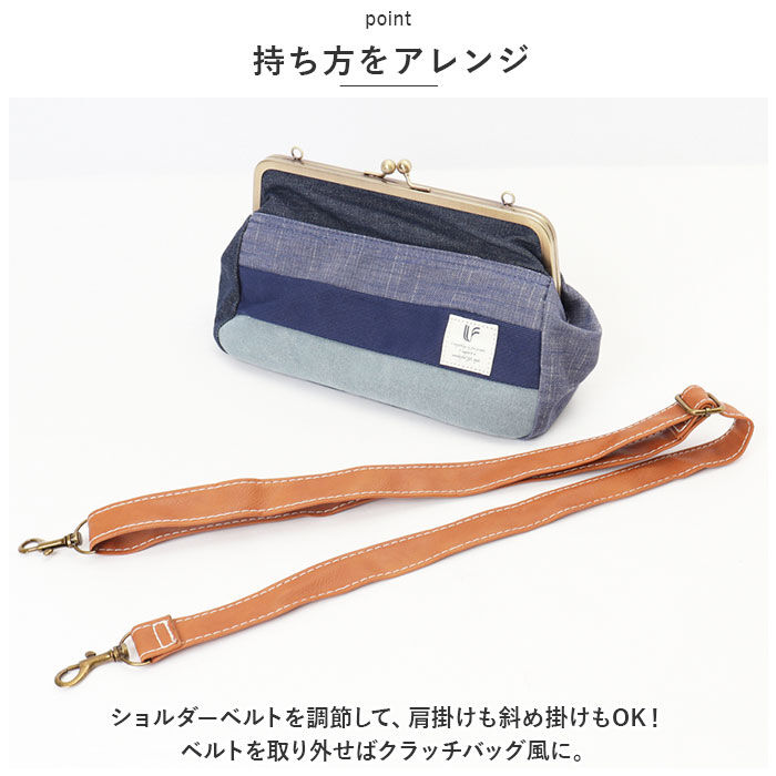 BACKYARD FAMILY「ショルダーバッグ レディース 斜めがけ 大人 小さめ 通販 ショルダーバック 通勤 通学 がま口」|ショルダー・メッセンジャー|