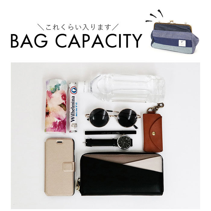 BACKYARD FAMILY「ショルダーバッグ レディース 斜めがけ 大人 小さめ 通販 ショルダーバック 通勤 通学 がま口」|ショルダー・メッセンジャー|