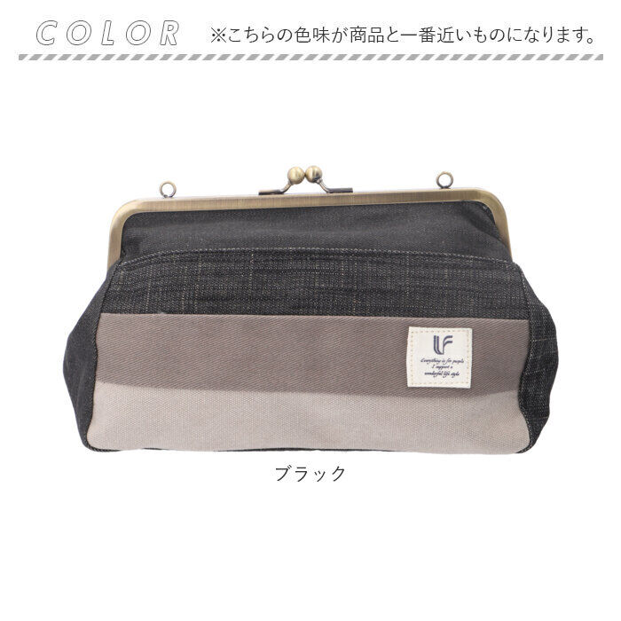 BACKYARD FAMILY「ショルダーバッグ レディース 斜めがけ 大人 小さめ 通販 ショルダーバック 通勤 通学 がま口」|ショルダー・メッセンジャー|