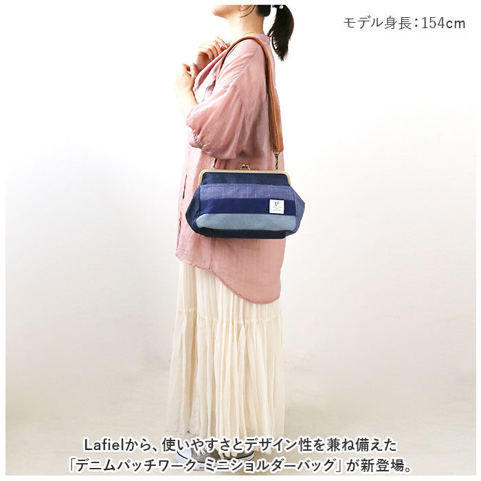 BACKYARD FAMILY「ショルダーバッグ レディース 斜めがけ 大人 小さめ 通販 ショルダーバック 通勤 通学 がま口」|ショルダー・メッセンジャー|