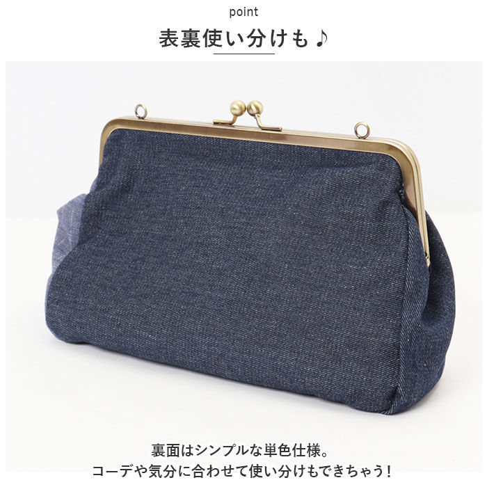 BACKYARD FAMILY「ショルダーバッグ レディース 斜めがけ 大人 小さめ 通販 ショルダーバック 通勤 通学 がま口」|ショルダー・メッセンジャー|