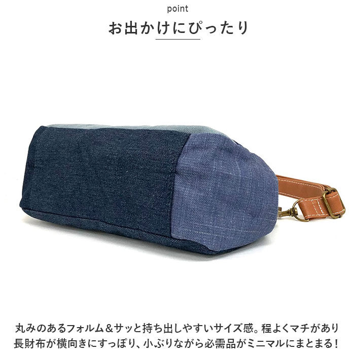 BACKYARD FAMILY「ショルダーバッグ レディース 斜めがけ 大人 小さめ 通販 ショルダーバック 通勤 通学 がま口」|ショルダー・メッセンジャー|