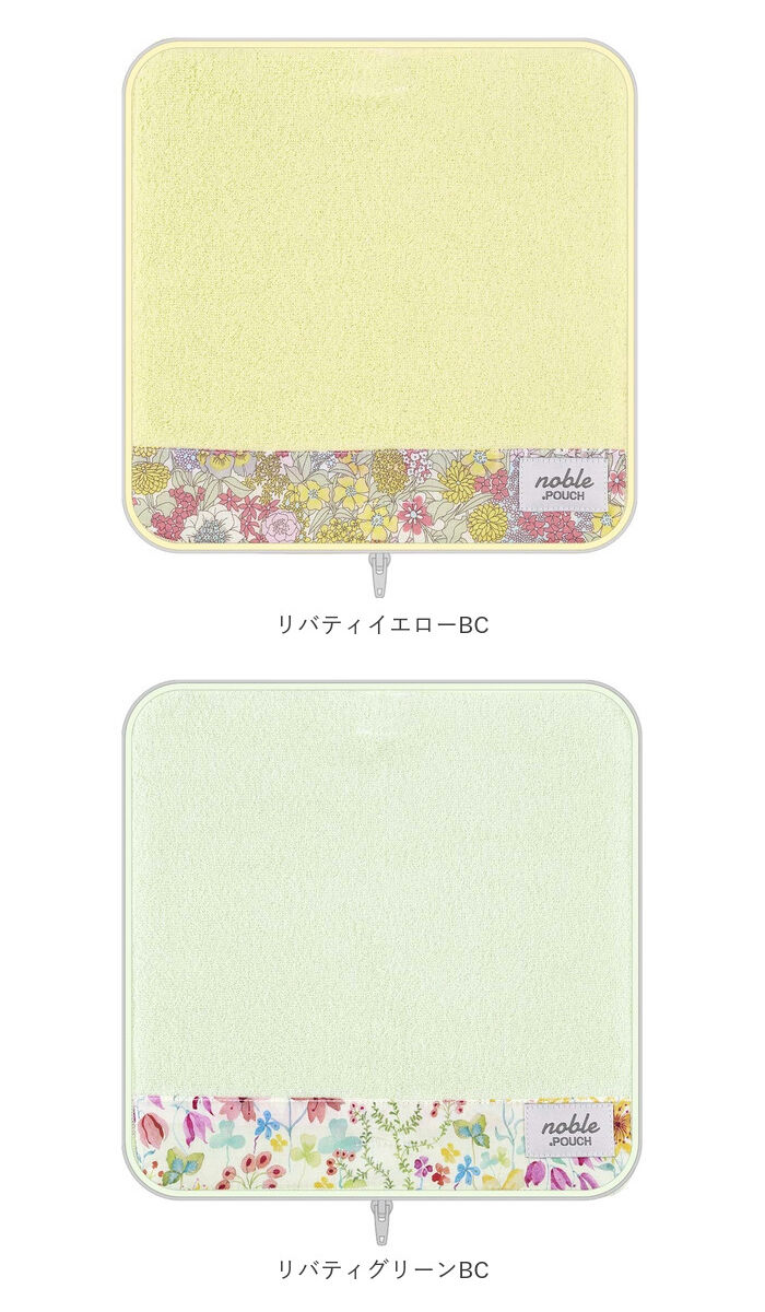 BACKYARD FAMILY「ポーチ 小物入れ 通販 どっとポーチ リバティ ドットポーチ タオルポーチ ミニポーチ」|ポーチ|