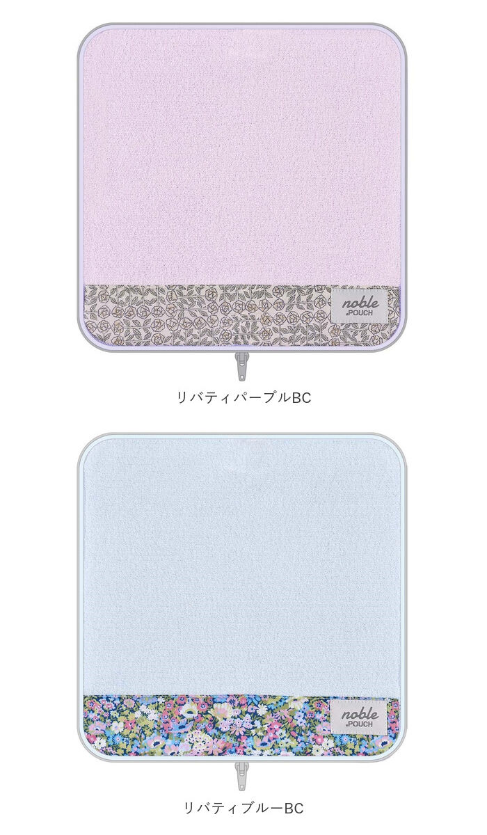 BACKYARD FAMILY「ポーチ 小物入れ 通販 どっとポーチ リバティ ドットポーチ タオルポーチ ミニポーチ」|ポーチ|