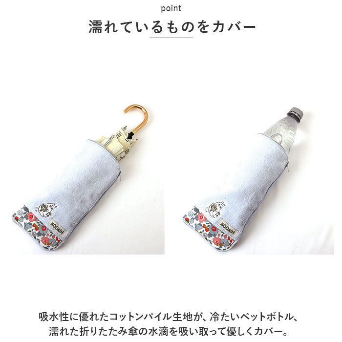 BACKYARD FAMILY「ポーチ 小物入れ 通販 どっとポーチ リバティ ドットポーチ タオルポーチ ミニポーチ」|ポーチ|