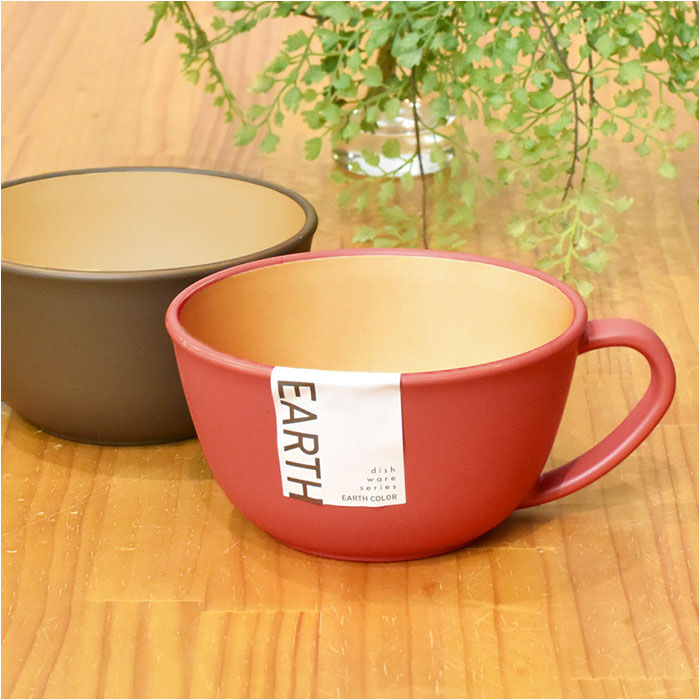 BACKYARD FAMILY「スープカップ おしゃれ 通販 スープボウル 取っ手 大きめ 420ml カップ ボウル 食洗機対応」|食器・キッチングッズ|