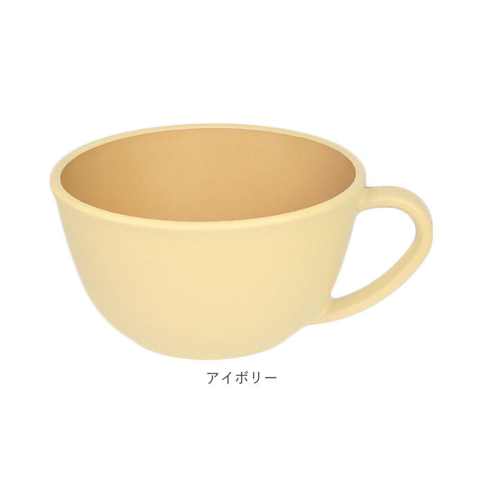 BACKYARD FAMILY「スープカップ おしゃれ 通販 スープボウル 取っ手 大きめ 420ml カップ ボウル 食洗機対応」|食器・キッチングッズ|