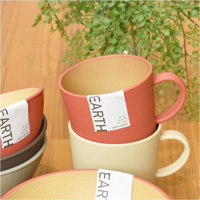 BACKYARD FAMILY「マグカップ 軽量 通販 コップ 割れない 食洗機対応 電子レンジ対応 レンジ おしゃれ シンプル」|グラス・マグカップ|