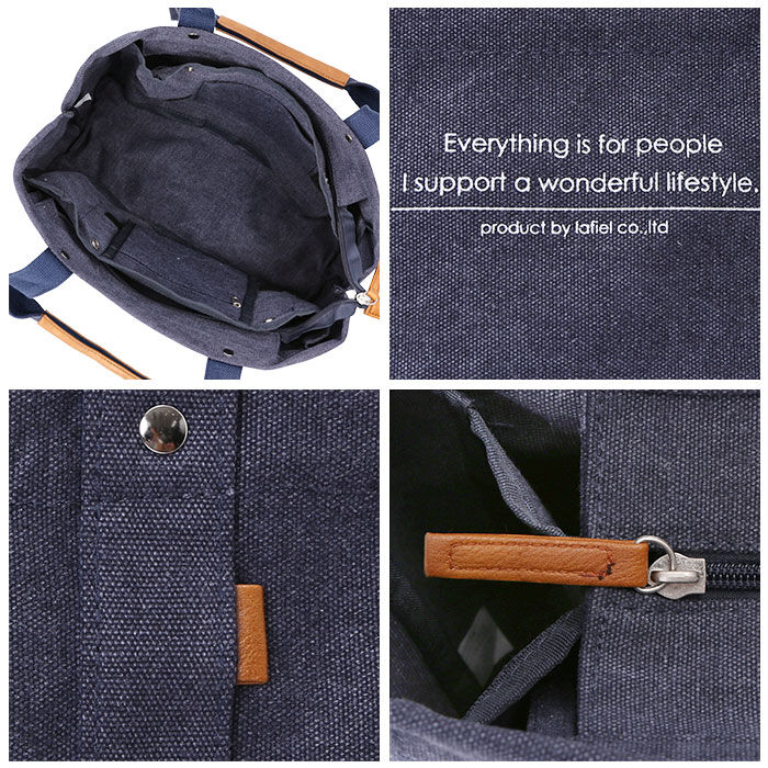 BACKYARD FAMILY「ラフィール トートバッグ Lafiel 003168400 通販 トートバック トート バッグ」|トートバッグ|