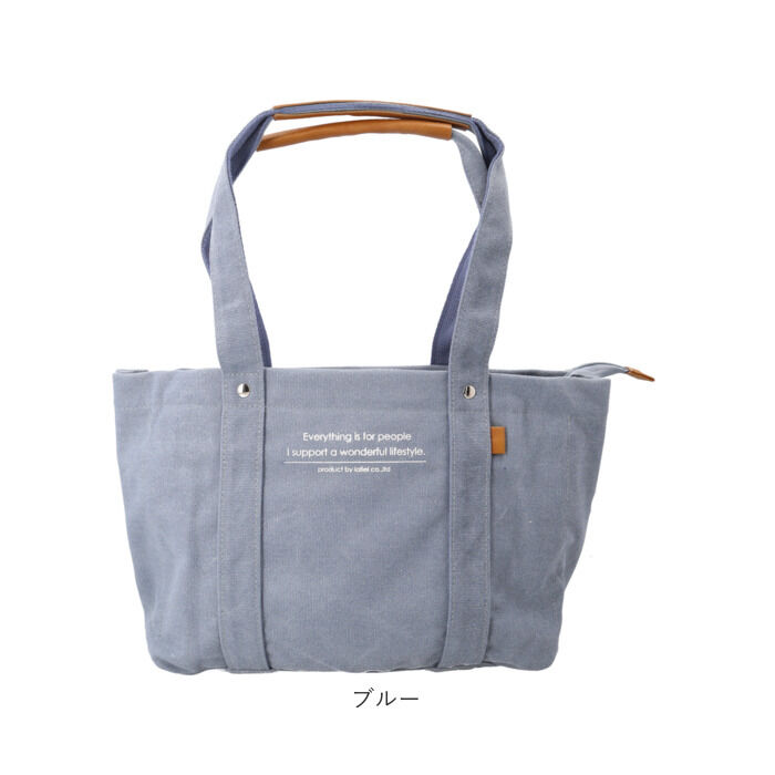 BACKYARD FAMILY「ラフィール トートバッグ Lafiel 003168400 通販 トートバック トート バッグ」|トートバッグ|