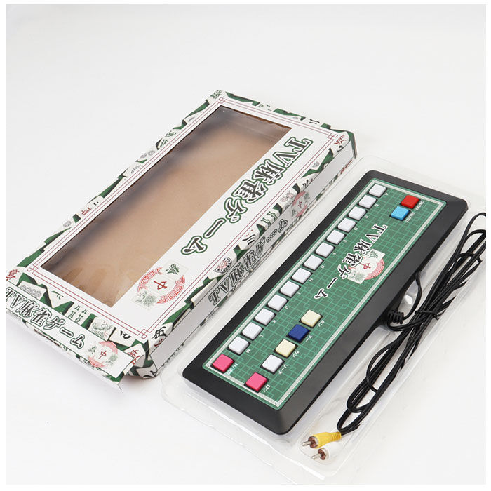 BACKYARD FAMILY「麻雀ゲーム 通販 麻雀 ゲーム マージャン テレビゲーム TVゲーム テレビ麻雀ゲーム」|フィギュア・ホビー|