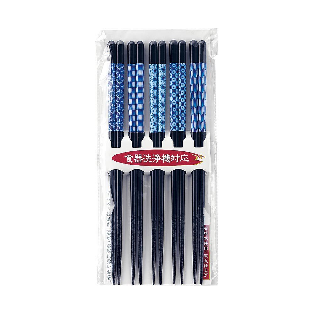 BACKYARD FAMILY「食洗機対応 箸 木製 5膳 通販 お箸 おはし 5膳セット 箸セット お箸セット 食器洗浄機」|食器・キッチングッズ|その他1