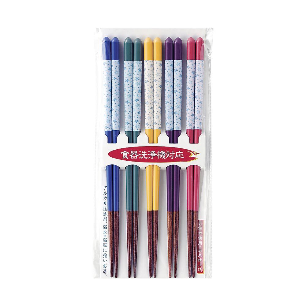 BACKYARD FAMILY「食洗機対応 箸 木製 5膳 通販 お箸 おはし 5膳セット 箸セット お箸セット 食器洗浄機」|食器・キッチングッズ|その他4