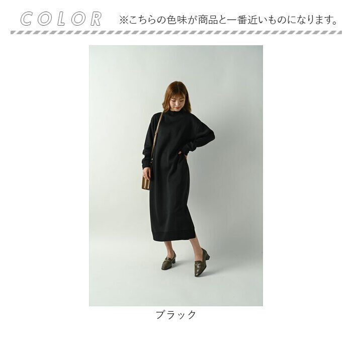 BACKYARD FAMILY「マキシワンピース レディース 通販 マキシワンピ ワンピース ワンピ ルームウェア ルームウエア」|ルームウェア|