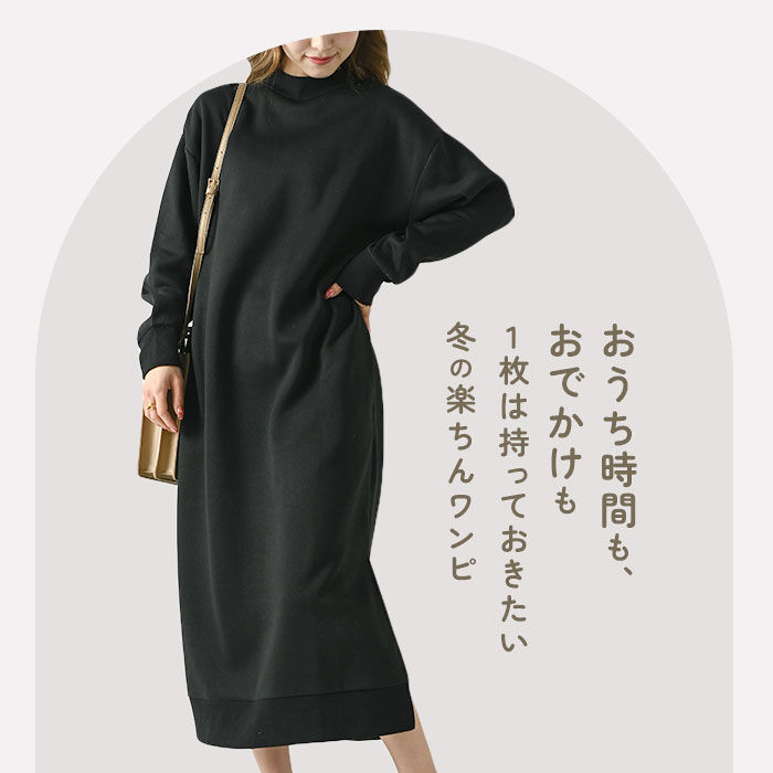 BACKYARD FAMILY「マキシワンピース レディース 通販 マキシワンピ ワンピース ワンピ ルームウェア ルームウエア」|ルームウェア|