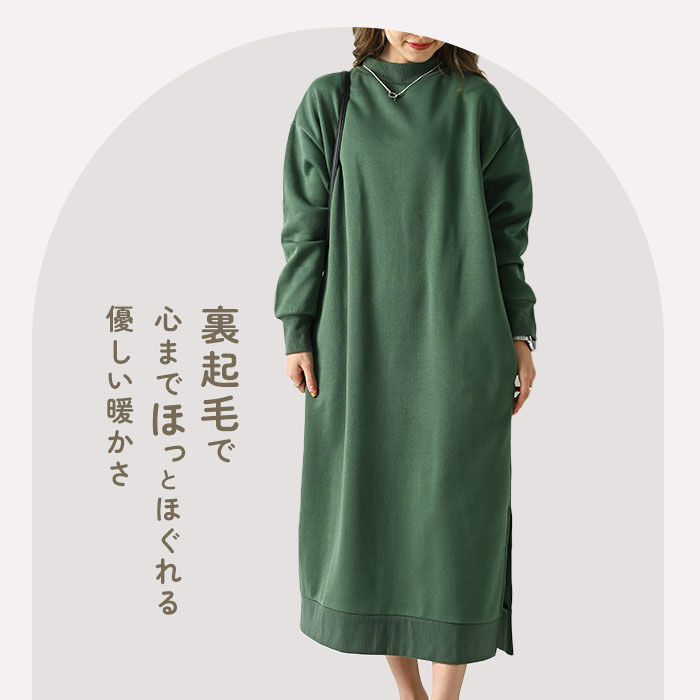 BACKYARD FAMILY「マキシワンピース レディース 通販 マキシワンピ ワンピース ワンピ ルームウェア ルームウエア」|ルームウェア|