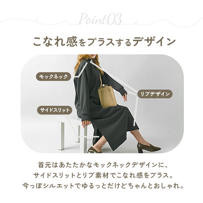 BACKYARD FAMILY「マキシワンピース レディース 通販 マキシワンピ ワンピース ワンピ ルームウェア ルームウエア」|ルームウェア|