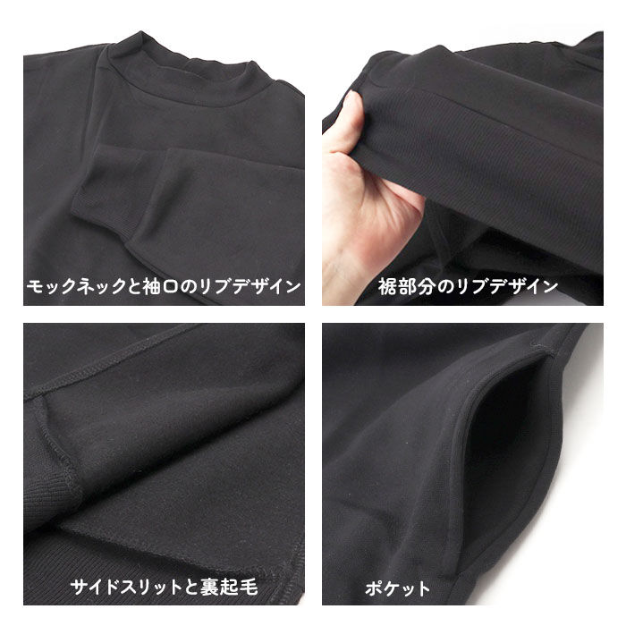 BACKYARD FAMILY「マキシワンピース レディース 通販 マキシワンピ ワンピース ワンピ ルームウェア ルームウエア」|ルームウェア|