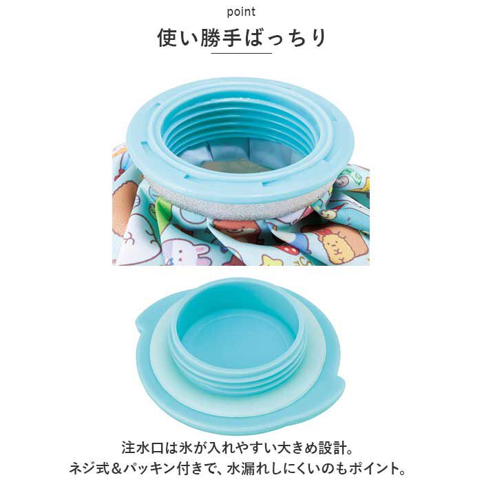 BACKYARD FAMILY「アイシング 氷嚢 通販 氷のう キャラクター グッズ アイスバッグ ひょうのう 氷枕 水まくら」|その他|